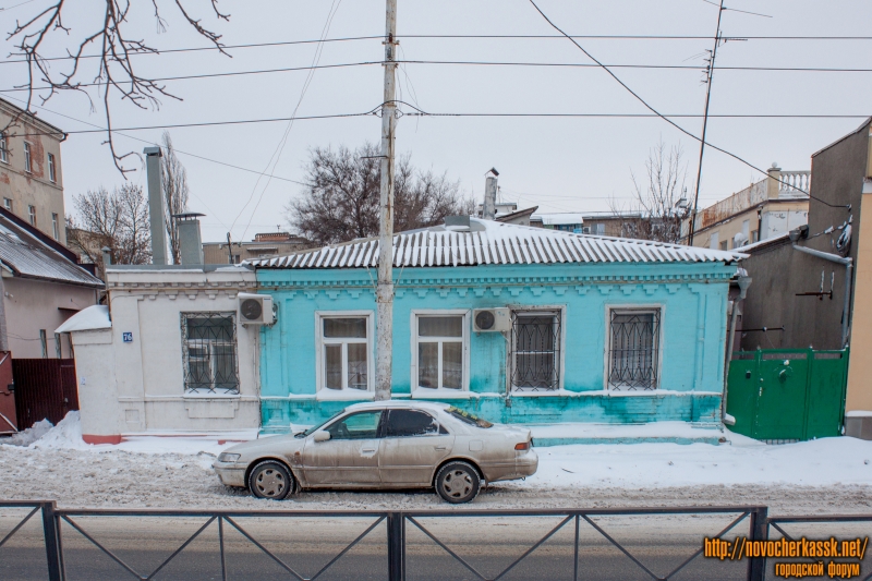 Новочеркасск: Проспект Баклановский, 76