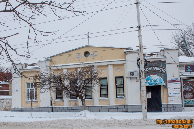 Новочеркасск: Проспект Баклановский, 54