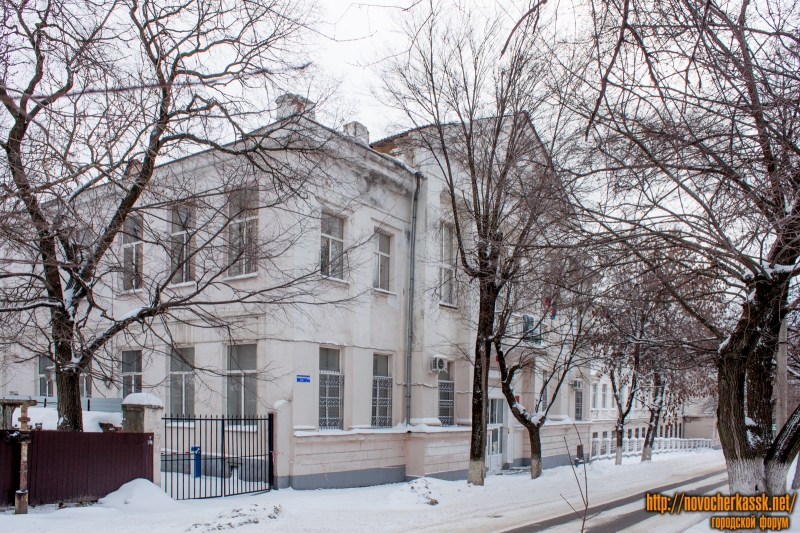 Новочеркасск: Улица Пушкинская, 108