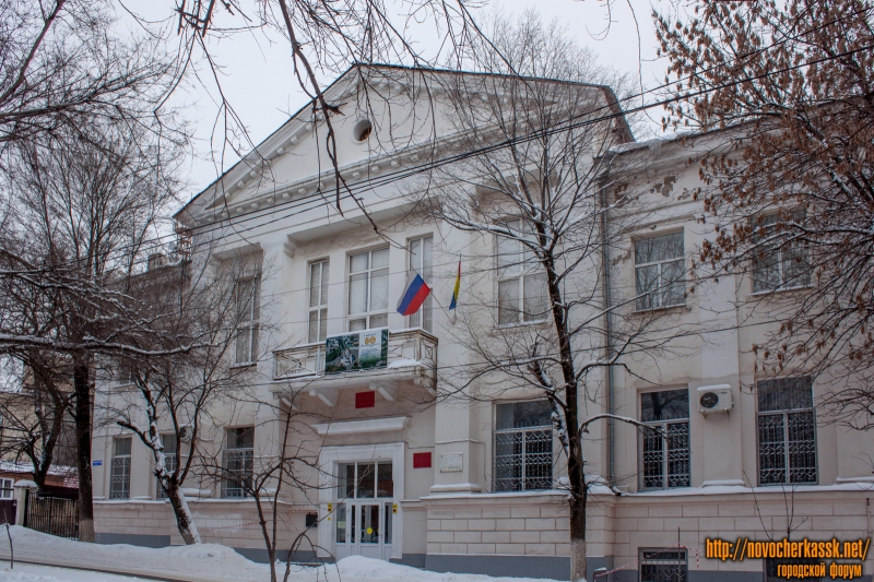 Новочеркасск: Улица Пушкинская, 108