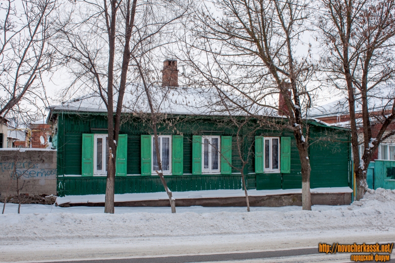 Новочеркасск: Улица Пушкинская, 100