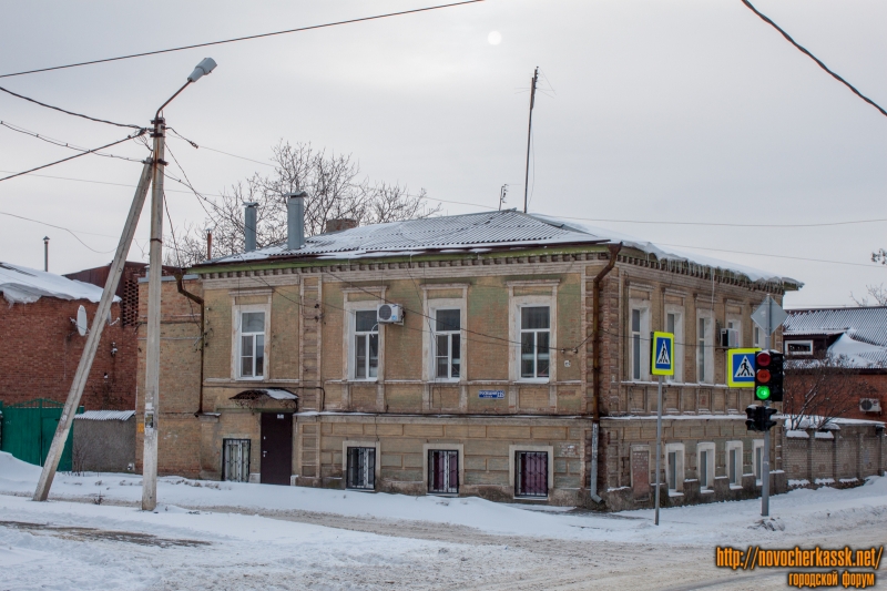 Новочеркасск: Улица Пушкинская, 82 / ул. Просвещения, 125