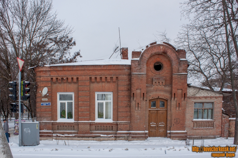 Новочеркасск: Улица Просвещения, 130