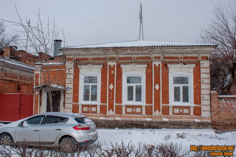Новочеркасск: Улица Просвещения, 126