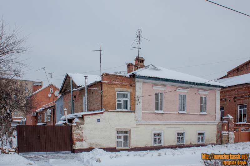 Новочеркасск: Улица Просвещения, 124