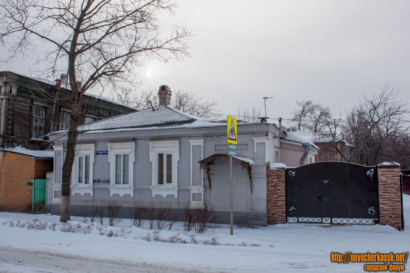 Новочеркасск: Улица Просвещения, 115