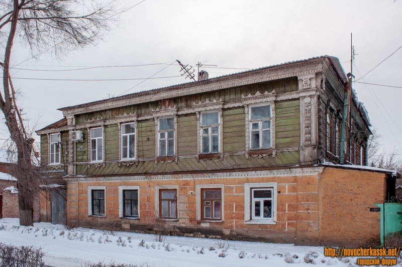 Новочеркасск: Улица Просвещения, 113