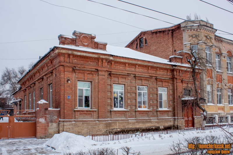 Новочеркасск: Улица Просвещения, 122