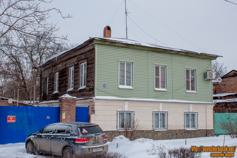 Новочеркасск: Улица Просвещения, 118