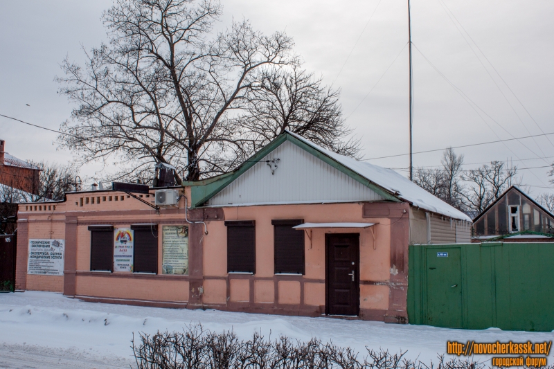 Новочеркасск: Улица Просвещения, 105