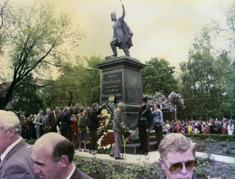 Новочеркасск: Торжества, посвященные воссозданию памятника атаману М.И. Платову