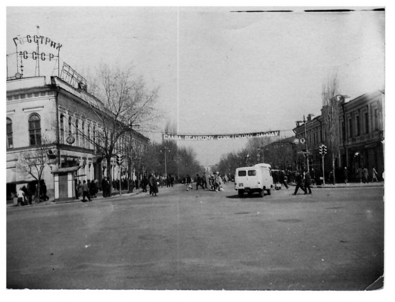 Новочеркасск: Пересечение Московской и Платовского
