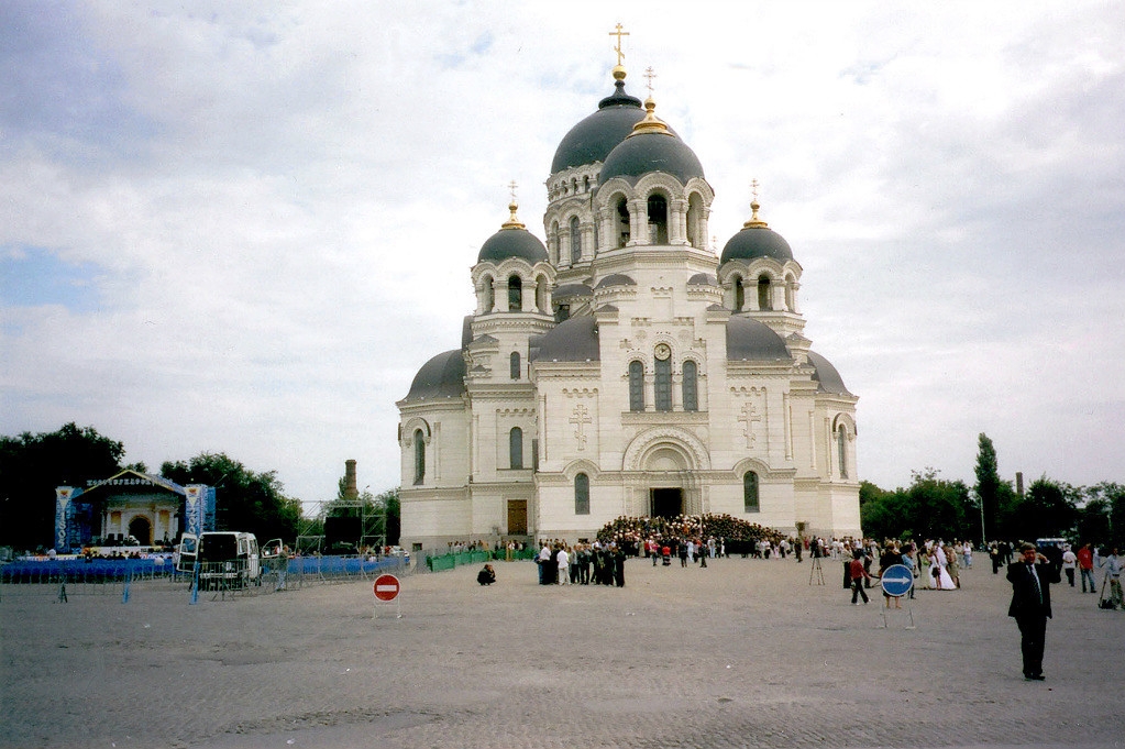 Новочеркасский собор на