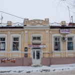 Улица Пушкинская, 127