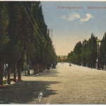 «Московская улица»