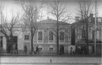 Улица Московская, 15