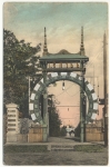«Городской клуб»