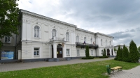 Атаманский дворец