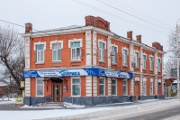 Проспект Баклановский / улица Энгельса, 2