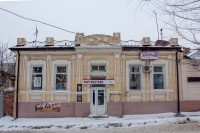Улица Пушкинская, 127