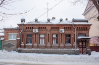 Улица Пушкинская, 98
