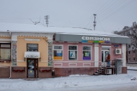 Улица Просвещения, 112