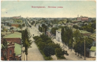 «Почтовая улица». Вид с Никольской церкви, в сторону Комитетской улицы
