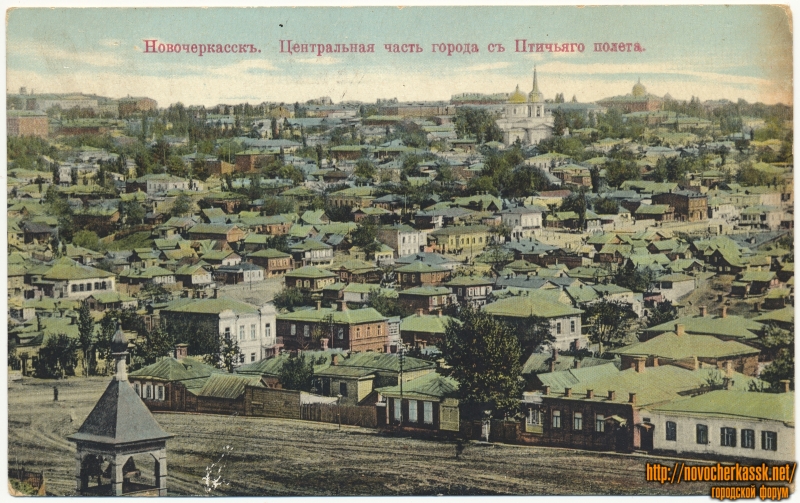 Новочеркасск: Новочеркасск. Центральная часть города с птичьего полёта