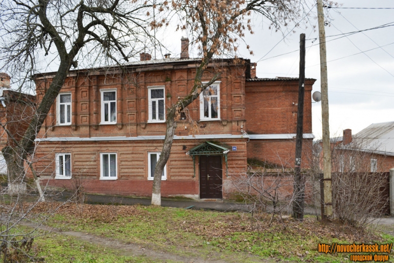 Новочеркасск: Улица Кавказская, 95