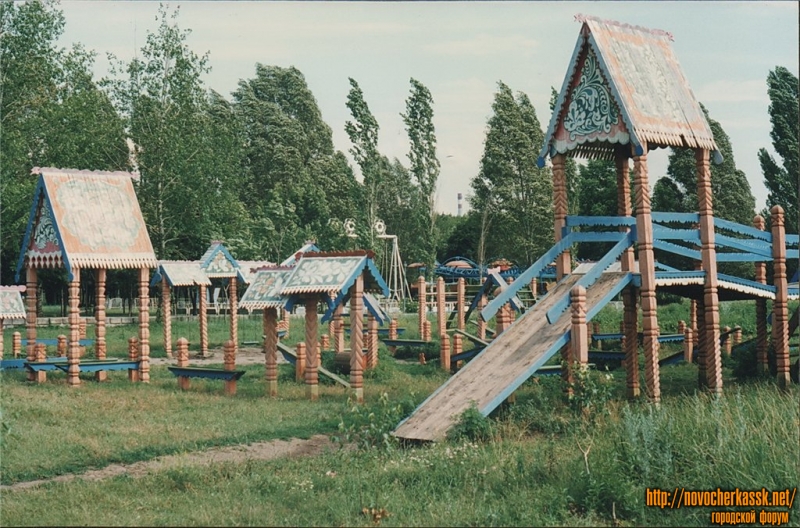 Новочеркасск: Парк «Берендеевка»