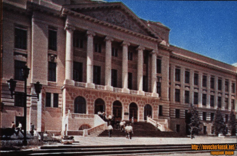 Новочеркасск: НПИ. Улица Просвещения