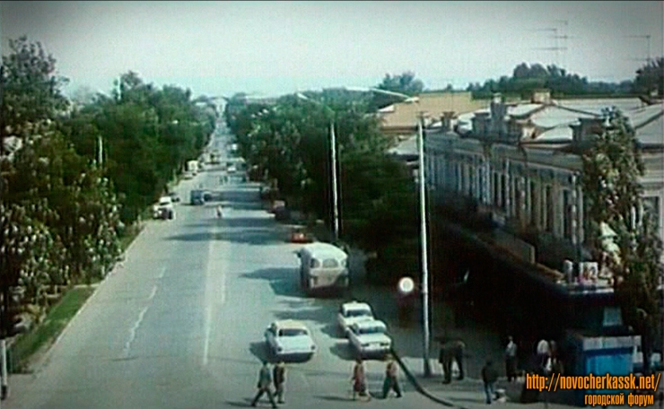 Новочеркасск: Вид на улицу Московскую