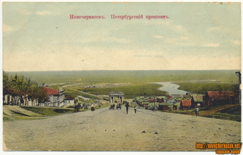 Новочеркасск: «Петербургский проспект»