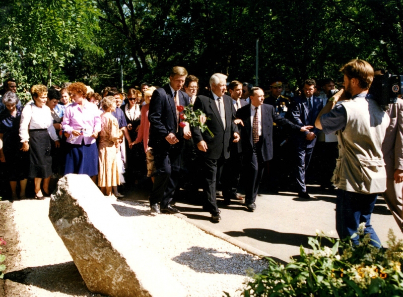 Новочеркасск: Посещение Б. Н. Ельциным Новочеркасска. 11 июня 1996 г.