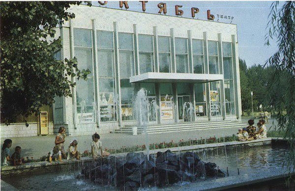 Новочеркасск: Кинотеатр «Октябрь», Соцгород