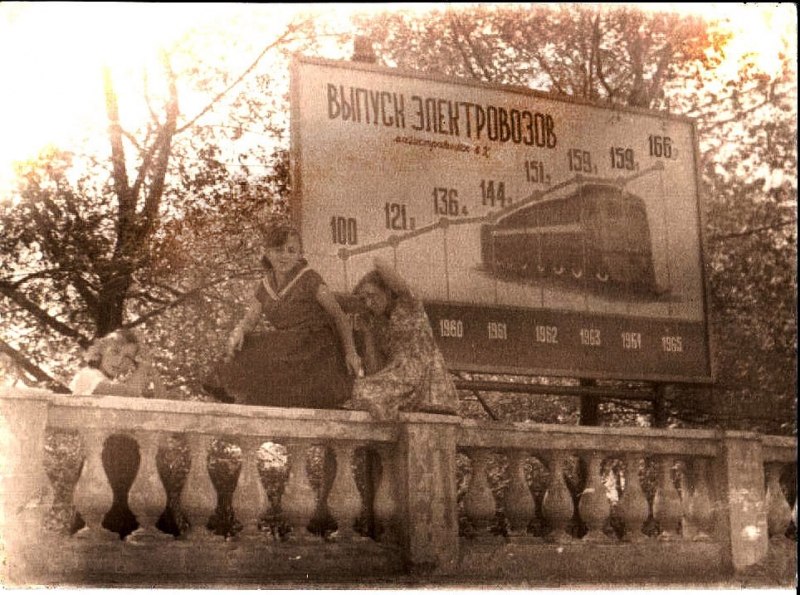 Новочеркасск: Пл.Троицкая, 1962-й год