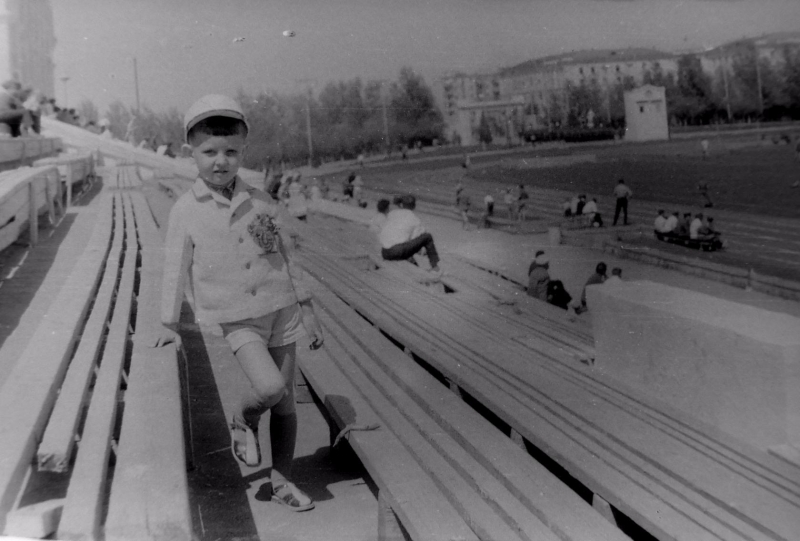 Новочеркасск: Стадион «Магнит» (ныне - «Ермак»). 1972 год