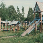 Парк «Берендеевка»