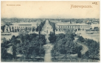 «Московская улица»
