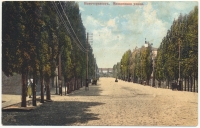 «Московская улица»