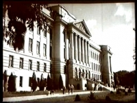 НПИ. 1967 год