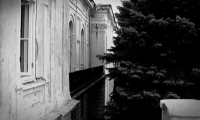Атаманский дворец. Вид на фасад с балкона