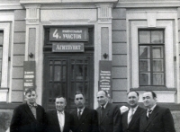 После 31 октября 1961 года. У входа в НИМИ, где был избирательный участок.