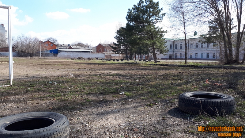 Новочеркасск: Двор школы №3