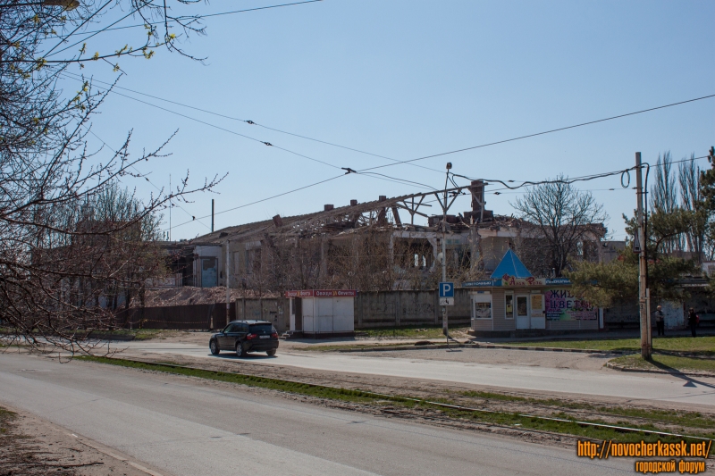 Новочеркасск: Снос здания молзавода