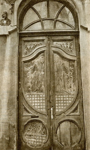 Новочеркасск: Ул. Дубовского, 31