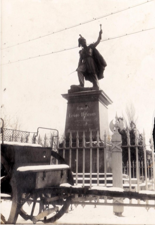 Новочеркасск: Памятник Платову