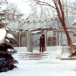 Зима 1984/85 г. У ресторана «Весна»