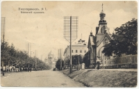 №1. «Платовский проспект»