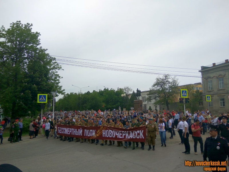 Новочеркасск: Бессмертный полк. 2018 год. Выход на пл. Ермака